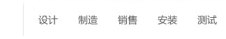 LETOU國(guó)際米蘭官網(wǎng)